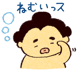 Warm fuzzy sumo wrestler sticker #4097314