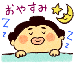 Warm fuzzy sumo wrestler sticker #4097315