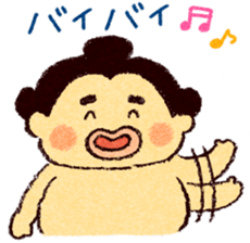 Warm fuzzy sumo wrestler sticker #4097319