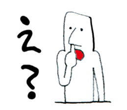 corner man sticker #4097400