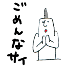 corner man sticker #4097401