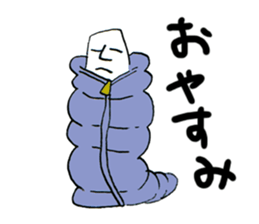 corner man sticker #4097413