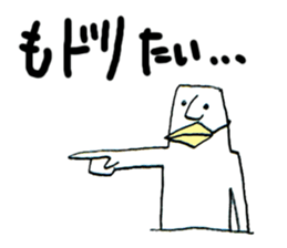 corner man sticker #4097418