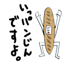 corner man sticker #4097423