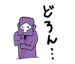 corner man sticker #4097430