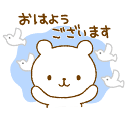 bear Honorific sticker #4097440