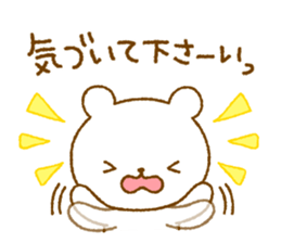 bear Honorific sticker #4097442