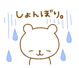 bear Honorific sticker #4097446