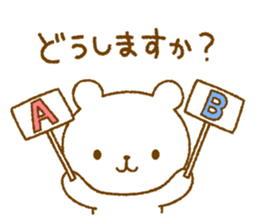 bear Honorific sticker #4097448