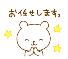 bear Honorific sticker #4097449