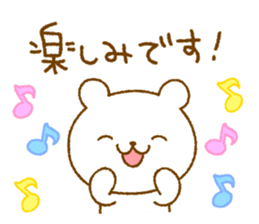 bear Honorific sticker #4097457