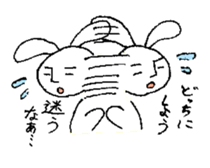 A normal day of Rabbi-Lehman. sticker #4097481