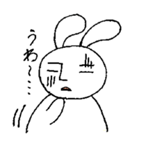 A normal day of Rabbi-Lehman. sticker #4097484