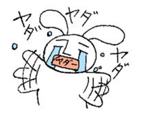 A normal day of Rabbi-Lehman. sticker #4097485