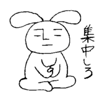 A normal day of Rabbi-Lehman. sticker #4097486