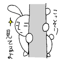 A normal day of Rabbi-Lehman. sticker #4097487