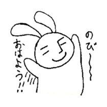 A normal day of Rabbi-Lehman. sticker #4097492