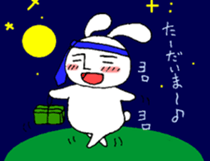 A normal day of Rabbi-Lehman. sticker #4097493