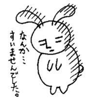 A normal day of Rabbi-Lehman. sticker #4097498