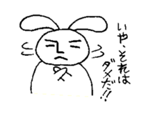 A normal day of Rabbi-Lehman. sticker #4097500