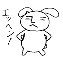 A normal day of Rabbi-Lehman. sticker #4097502