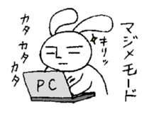 A normal day of Rabbi-Lehman. sticker #4097503