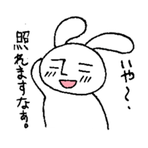 A normal day of Rabbi-Lehman. sticker #4097504