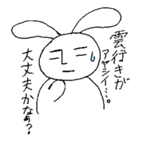 A normal day of Rabbi-Lehman. sticker #4097507