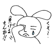 A normal day of Rabbi-Lehman. sticker #4097508