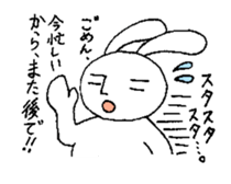 A normal day of Rabbi-Lehman. sticker #4097510