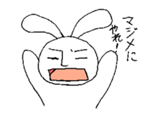 A normal day of Rabbi-Lehman. sticker #4097512