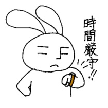 A normal day of Rabbi-Lehman. sticker #4097513