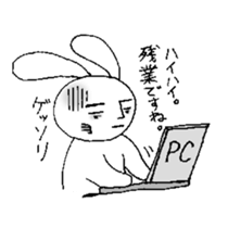 A normal day of Rabbi-Lehman. sticker #4097514