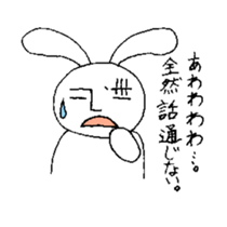 A normal day of Rabbi-Lehman. sticker #4097515