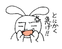 A normal day of Rabbi-Lehman. sticker #4097516