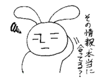 A normal day of Rabbi-Lehman. sticker #4097517