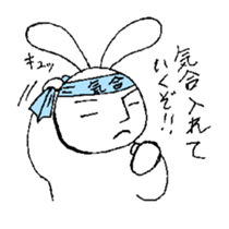 A normal day of Rabbi-Lehman. sticker #4097518