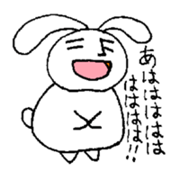 A normal day of Rabbi-Lehman. sticker #4097519