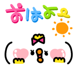 Animal Face stickers sticker #4097680