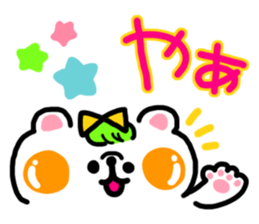 Animal Face stickers sticker #4097682