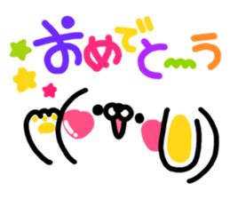 Animal Face stickers sticker #4097684