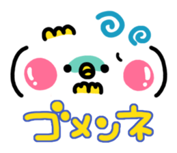 Animal Face stickers sticker #4097687