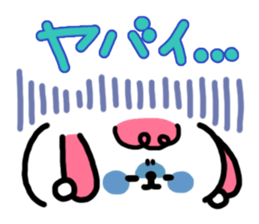 Animal Face stickers sticker #4097698