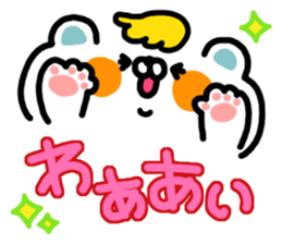 Animal Face stickers sticker #4097699