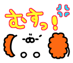 Animal Face stickers sticker #4097701