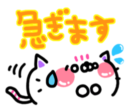 Animal Face stickers sticker #4097707