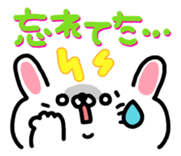 Animal Face stickers sticker #4097709