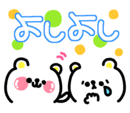 Animal Face stickers sticker #4097717