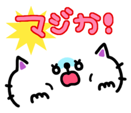 Animal Face stickers sticker #4097719