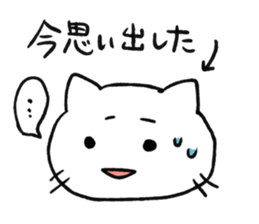 The animal in which he does his best sticker #4097721